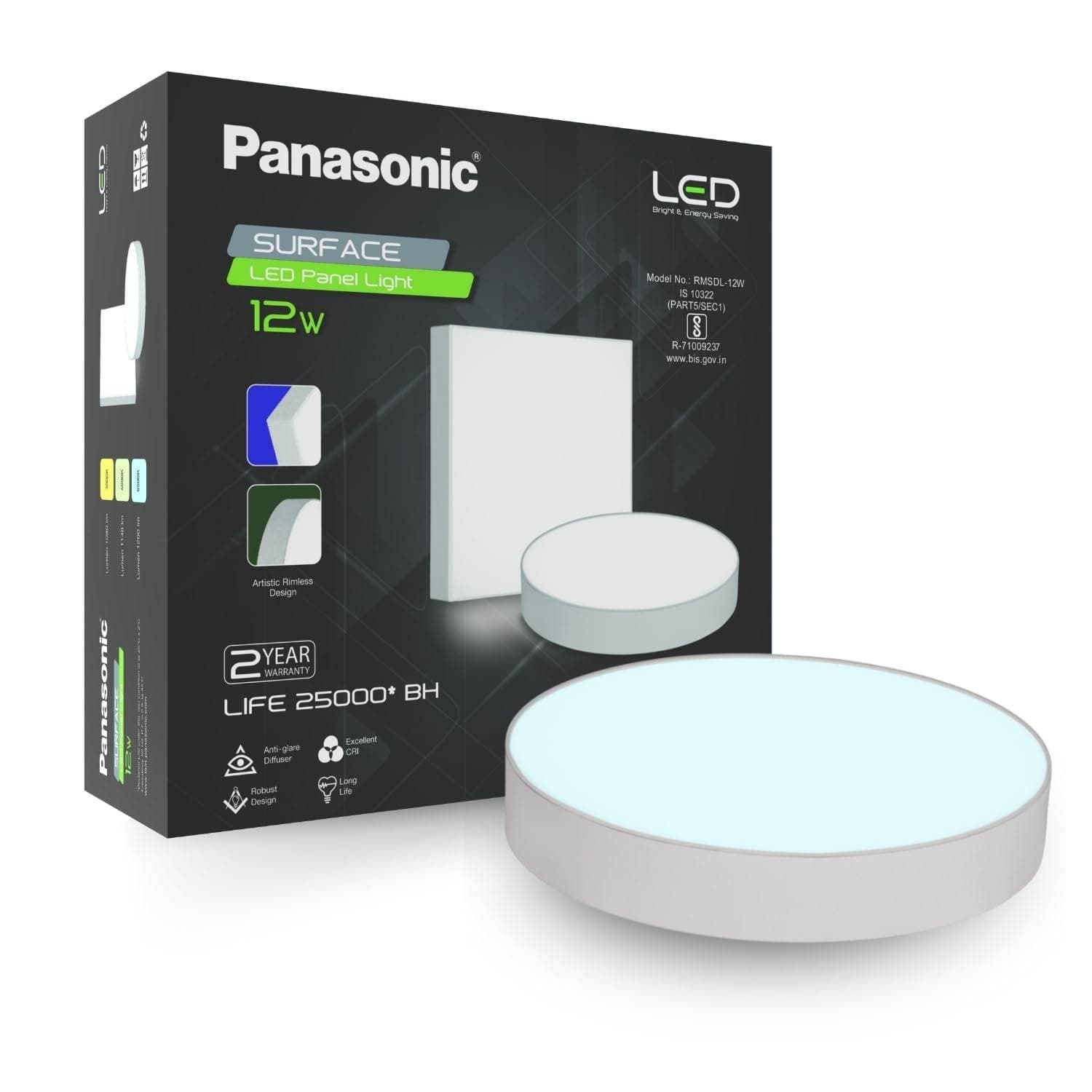 Panasonic Rimless Surface Panel Light - Panel Light | Cool White | 140-275 V - View 8